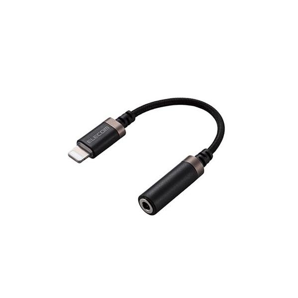 GR Lightning-4ɃCz[q ϊP[u ϋv ubN MPA-L35S01BK s [