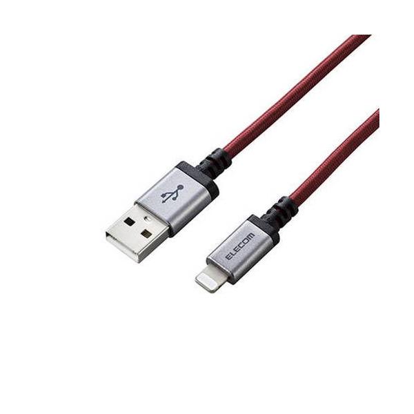 GR LightningP[u/ϋv/2.0m/bh MPA-UALS20RD s