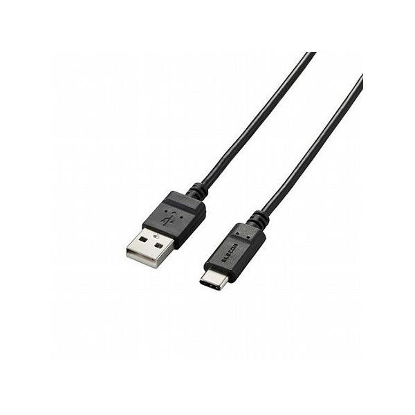 GR Type-C/USB-CP[u/X}zp/USB A-C /Fؕi/܂Ƃ܂P[u/`L/R/2.0m/ubN MPA-MAC20NBK s [