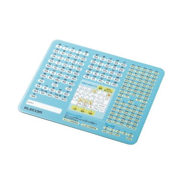 GR [}}EXpbh MP-ROMM s [