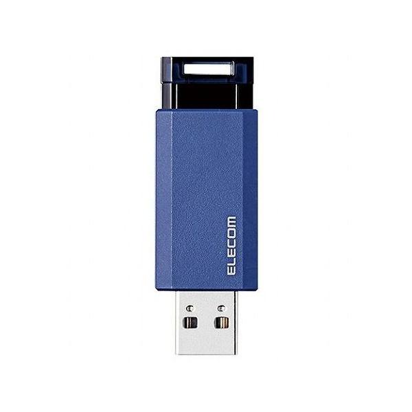 GR USB3.1 Gen1 Ή mbNUSB MF-PKU3128GBU s [