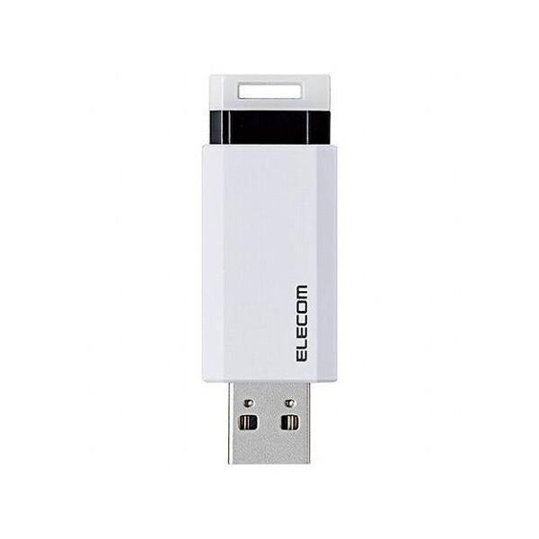GR USB3.1 Gen1 Ή mbNUSB MF-PKU3128GWH s [