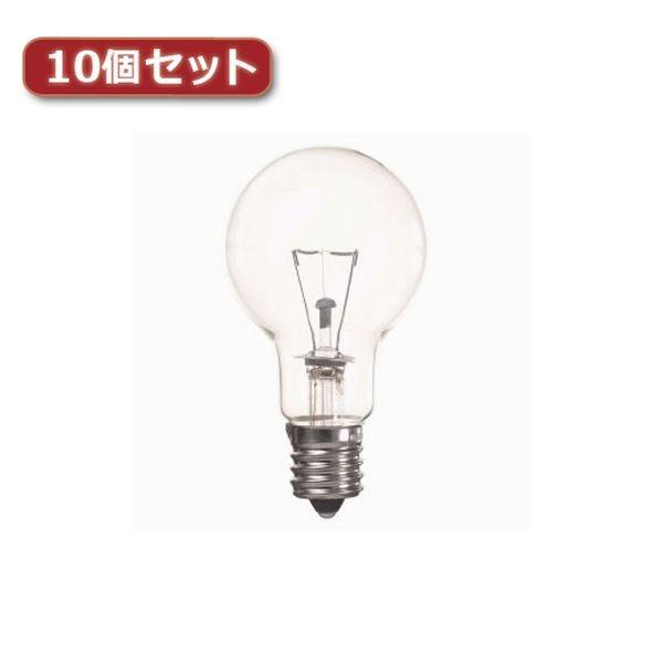 YAZAWA �ȃG�l�N���v�g�������v P45 E17 100W�` �N���A10�Z�b�g P451790CX10