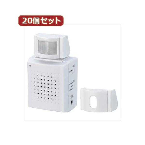 YAZAWA 20�Z�b�g �l���A���[�� SLV12WHX20 �Ɠd �����Ɠd ���̑��Ɠd�p�i