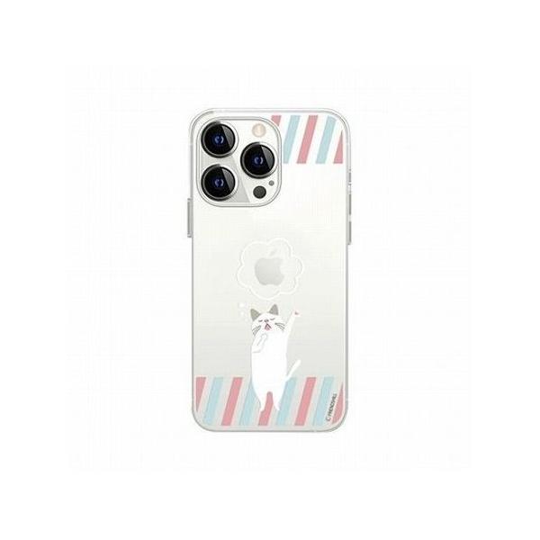 abbi FRIENDS �^�[�`�����\�t�g�N���A�P�[�X for iPhone 13 Pro ���̂Ȃ� ABF21766i13P ����s�� ���[����