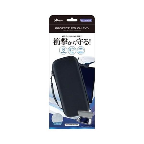 他サイト： アンサー PS Portal用 プロテクトポーチEVA ブラック ANS-PSV034BK ホビー 代引不可の商品画像