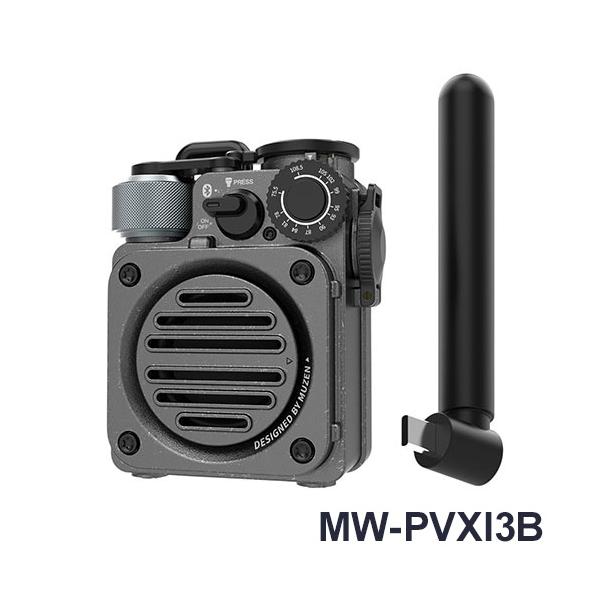 rcmdse_an-4580784262307