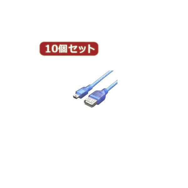 ϊl 10Zbg USB A X miniUSB IX USBA-M5/CA20X10 p\R p\RӋ@ ϊl