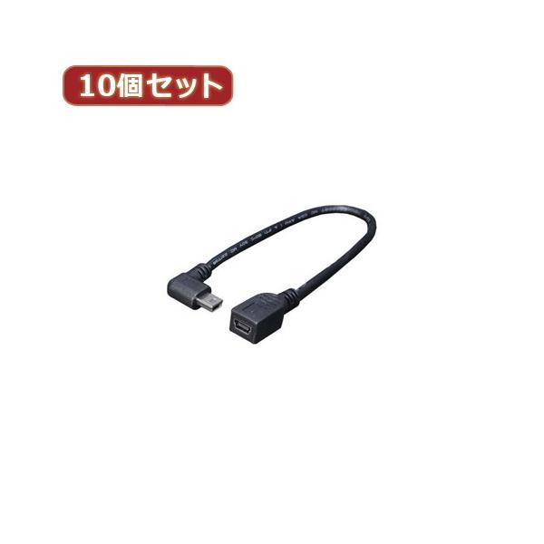 ϊl 10Zbg USBmini L^P[u20 L USBM-CA20LLX10 p\R p\RӋ@ ϊl
