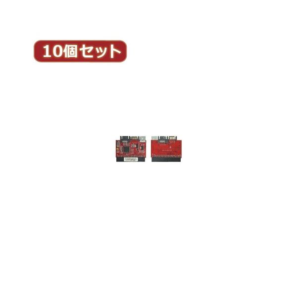 �ϊ����l 10�Z�b�g IDE��SATA�o�����^�C�v I�^ IDE-SATAIMDX10 �p�\�R�� �p�\�R�����Ӌ@�� �ϊ����l