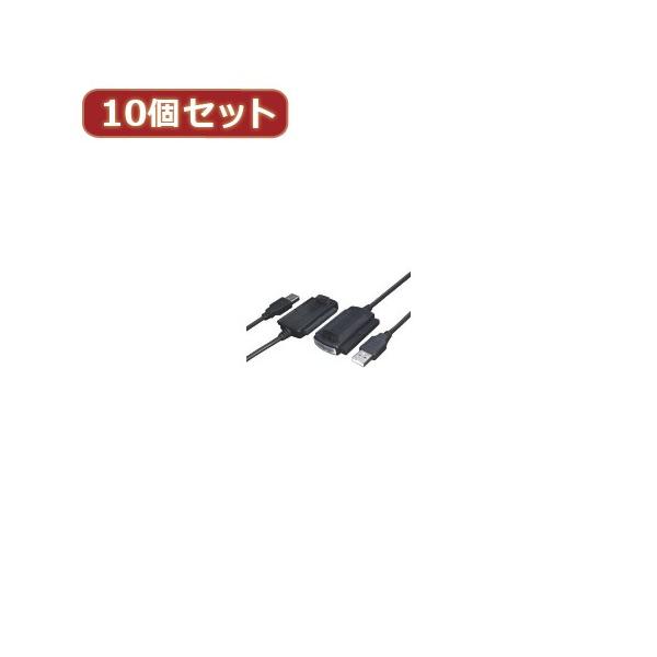 ϊl 10Zbg USB-SATA/IDE2.5-3.5hCu USB-SATA/IDEX10 p\R p\RӋ@ ϊl