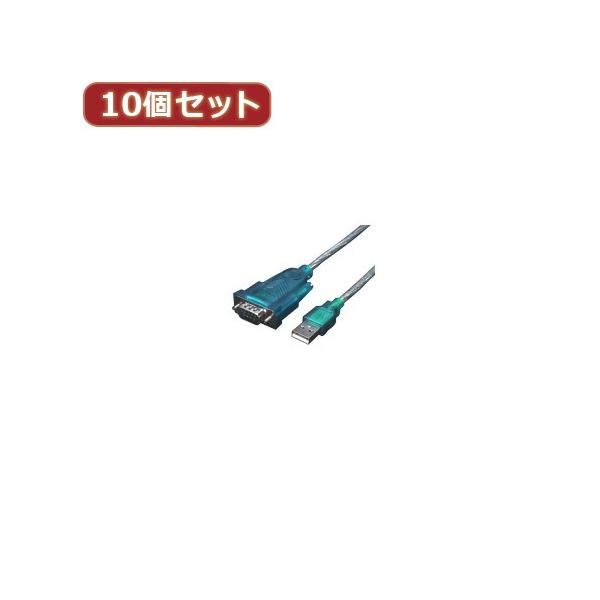 ϊl 10Zbg USB-RS232 USB-RS232X10 p\R p\RӋ@ ϊl