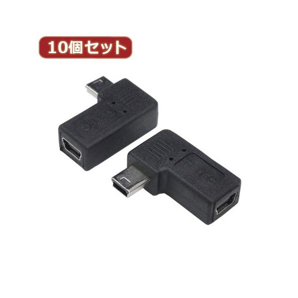 ϊl 10Zbg ϊvO USB mini5pin L^ t USBM5-LLFX10 p\R p\RӋ@ ϊl