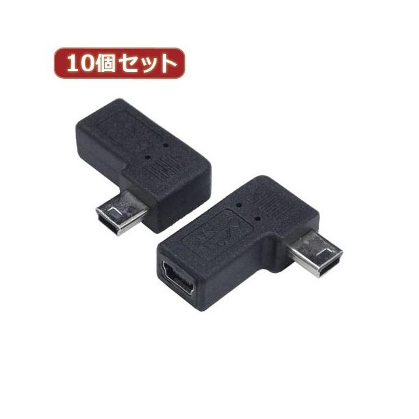 ϊl 10Zbg ϊvO USB mini5pin EL^ t USBM5-RLFX10 p\R p\RӋ@ ϊl
