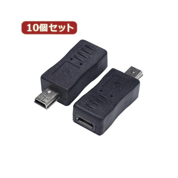 ϊl 10Zbg ϊvO microUSB X miniUSB IX USBMCB-M5AX10 p\R p\RӋ@ ϊl