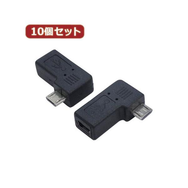 ϊl 10Zbg ϊvO USB mini5pinmicroUSB EL^ USBM5-MCRLFX10 p\R p\RӋ@ ϊl