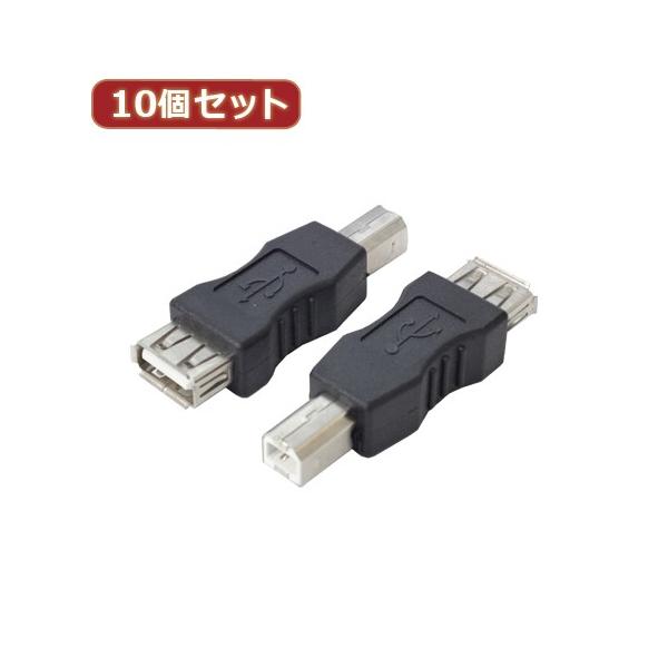 ϊl 10Zbg ϊvO USB A X USB B IX USBAB-BAX10 p\R p\RӋ@ ϊl