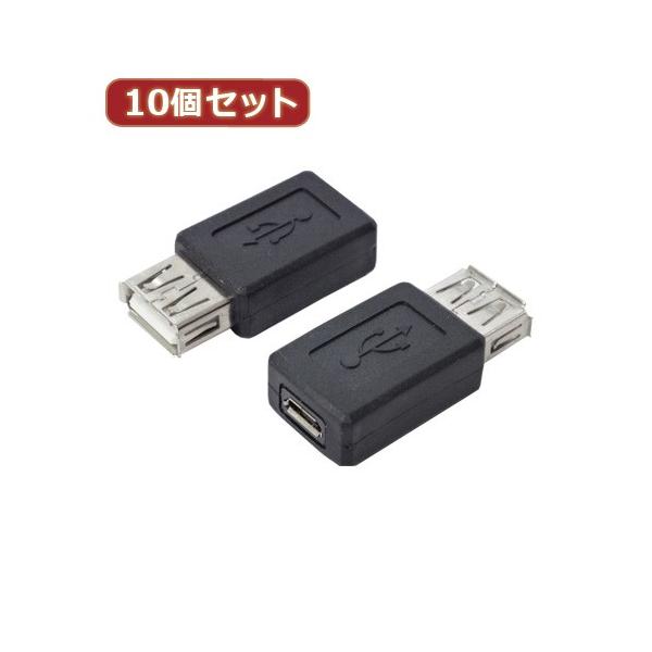 ϊl 10Zbg ϊvO USB A X microUSB X USBAB-MCBX10 p\R p\RӋ@ ϊl