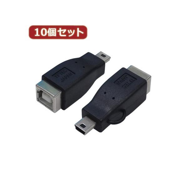 ϊl 10Zbg ϊvO USB B X miniUSB IX USBBB-M5AX10 p\R p\RӋ@ ϊl