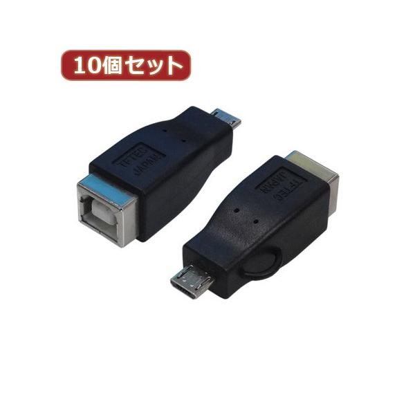 ϊl 10Zbg ϊvO USB B X microUSB IX USBBB-MCAX10 p\R p\RӋ@ ϊl
