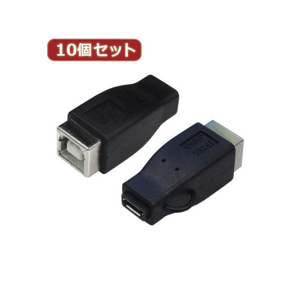 ϊl 10Zbg ϊvO USB B X microUSB X USBBB-MCBX10 p\R p\RӋ@ ϊl
