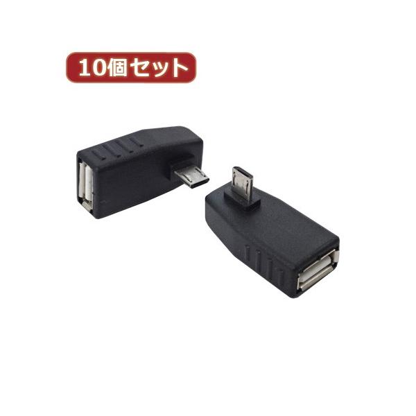 ϊl 10Zbg ϊvO microHOST EL^ USBMCH-RLX10 p\R p\RӋ@ ϊl