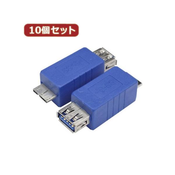 ϊl 10Zbg ϊvO USB3.0 A X -micro IX USB3AB-MCAX10 p\R p\RӋ@ ϊl