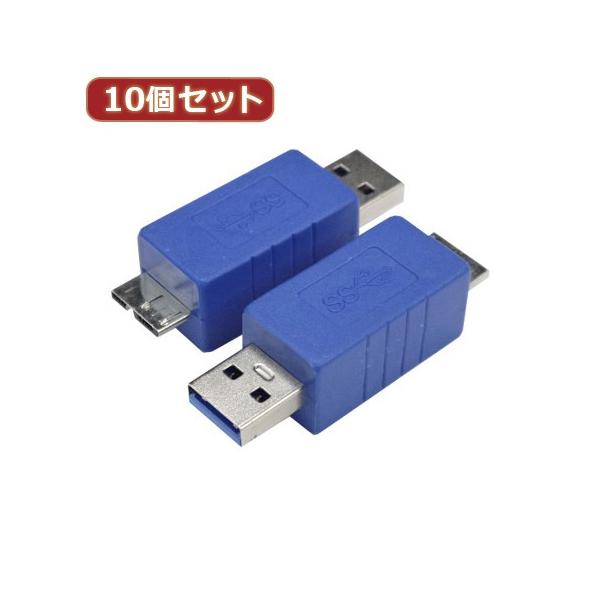 ϊl 10Zbg ϊvO USB3.0 A IX -micro IX USB3AA-MCAX10 p\R p\RӋ@ ϊl