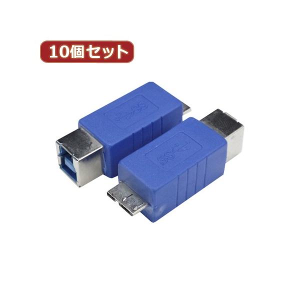 ϊl 10Zbg ϊvO USB3.0 B X -micro IX USB3BB-MCAX10 p\R p\RӋ@ ϊl