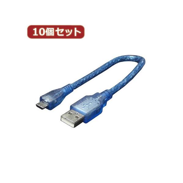 ϊl 10Zbg P[u USBA IX microUSB IX USB-MC/CA20X10 p\R p\RӋ@ ϊl