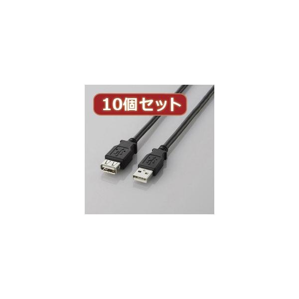 10�Z�b�g �G���R�� USB2.0�����P�[�u�� A-A�����^�C�v U2C-E30BKX10 U2C-E30BKX10 �p�\�R�� �G���R��