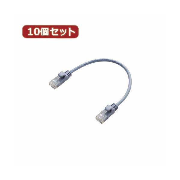 10�Z�b�g �G���R�� Gigabit ���炩LAN�P�[�u�� Cat6���� LD-GPY/BU015X10 LD-GPY/BU015X10 �p�\�R�� �G���R��