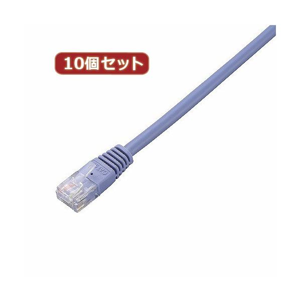 10�Z�b�g �G���R�� Cat5e����LAN�P�[�u�� LD-CTN/BU3X10 LD-CTN/BU3X10 �p�\�R�� �G���R��