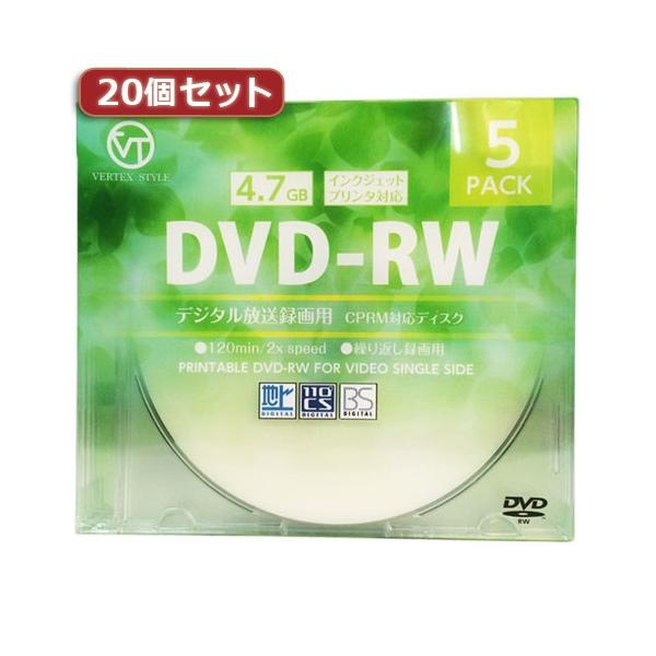 20Zbg VERTEX DVD-RW JԂ^p 120 1-2{ 5P CNWFbgv^Ή DRW-120DVX.5CAX20 s