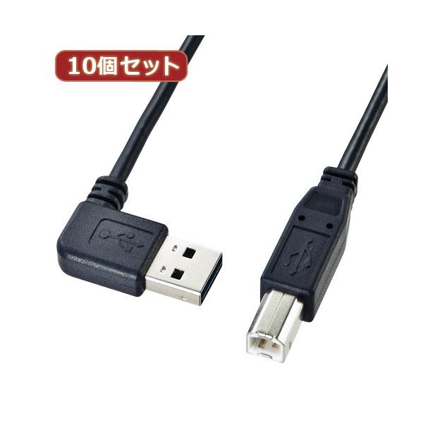 10Zbg TTvC ʑ}L^USBP[u A-BW KU-RL15 KU-RL15X10 s