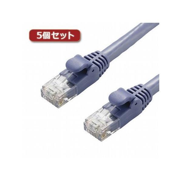 5�Z�b�g�G���R�� LAN�P�[�u��/CAT6A/�X�^���_�[�h/7m/�u���[ LD-GPA/BU7X5 ����s��