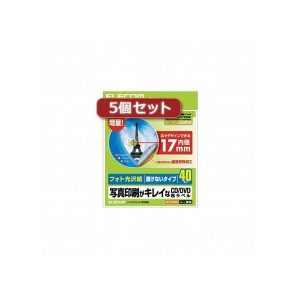 5ZbgGR CD DVDx EDT-KUDVD2SX5 s