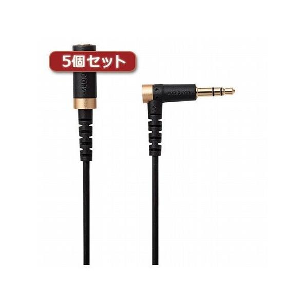 5�Z�b�g�G���R�� �w�b�h�z�������P�[�u�� ���ϋv 3m �u���b�N EHP-35ELS30BKX5 ����s��