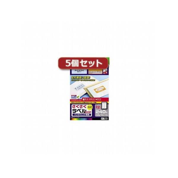 5ZbgGR x NbL EDT-TI12RX5 s