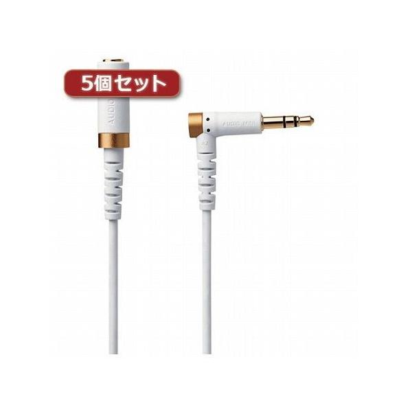 5�Z�b�g�G���R�� �w�b�h�z�������P�[�u�� ���ϋv 2m �z���C�g EHP-35ELS20WHX5 ����s��