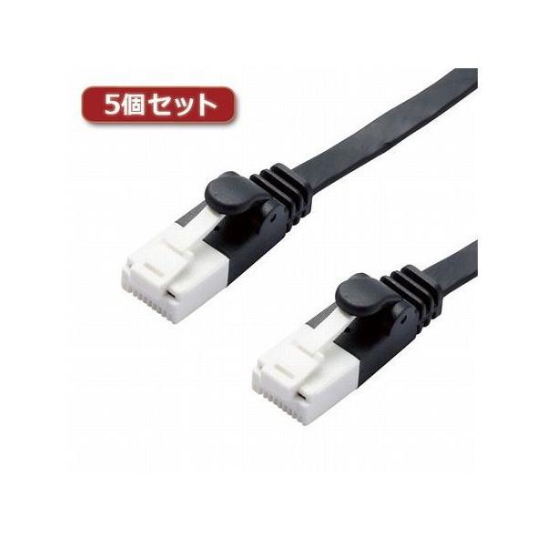 5�Z�b�g�G���R�� LAN�P�[�u��/CAT6A/�ܐ܂�h�~/�t���b�g/1m/�u���b�N LD-GFAT/BK10X5 ����s��