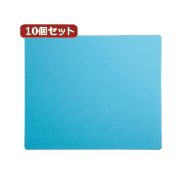 10�Z�b�g �G�R�}�E�X�p�b�h �u���[ MPD-EC37BLX10 MPD-EC37BLX10 �p�\�R�� ����s��