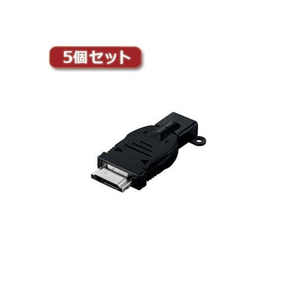 5Zbg GR microB-FOMA/SoftbankϊA_v^ MPA-MBFSADBK MPA-MBFSADBKX5 s