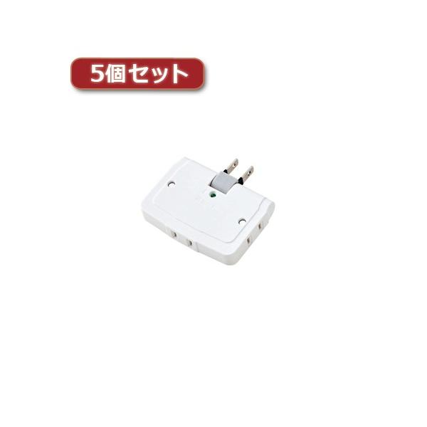 5�Z�b�g �G���R�� �R�[�i�[�^�b�v ���K�[�h�t�� T-KTR04WH T-KTR04WHX5 ����s��