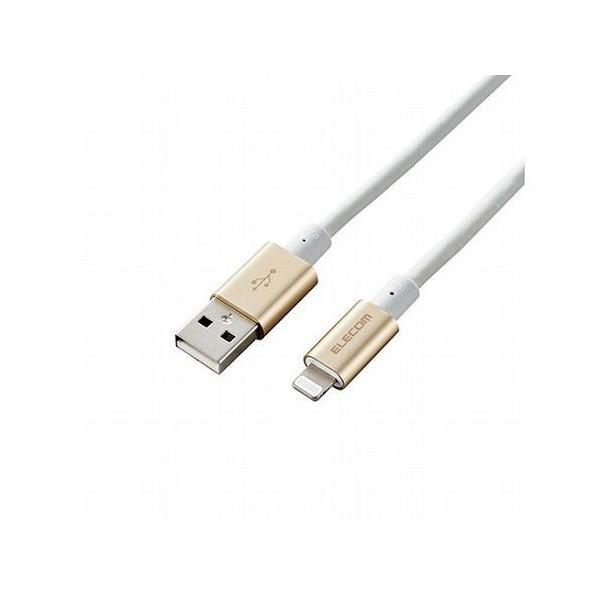 5�Z�b�g �G���R�� Lightning�P�[�u��/�����ϋv/�A���~�R�l�N�^/2.0m/�S�[���h MPA-UALPS20GDX5 ����s��
