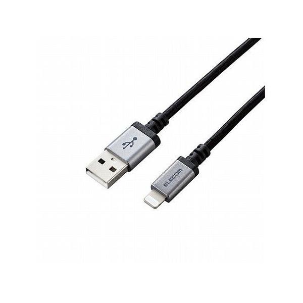 5Zbg GR LightningP[u/ϋv/2.0m/ubN MPA-UALS20BKX5 s