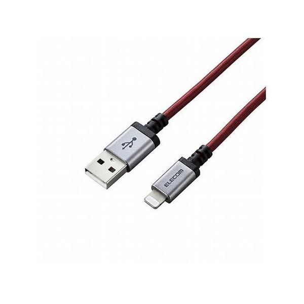 5Zbg GR LightningP[u/ϋv/2.0m/bh MPA-UALS20RDX5 s