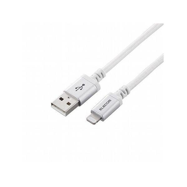 5�Z�b�g �G���R�� Lightning�P�[�u��/���ϋv/2.0m/�z���C�g MPA-UALS20WHX5 ����s��