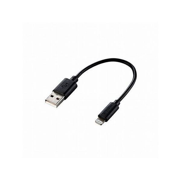 5�Z�b�g�G���R�� Lightning�P�[�u��/�X�^���_�[�h/0.1m/�u���b�N MPA-UAL01BKX5 ����s��
