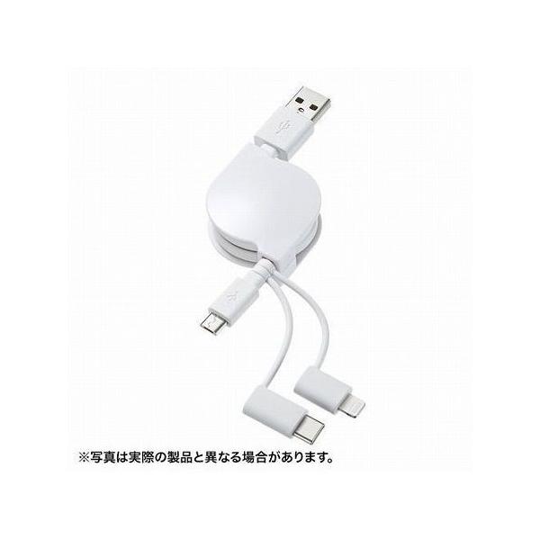 5�Z�b�g �T�����T�v���C ���C�g�j���O�ETypeC�EmicroB �����USB 3in1 �P�[�u�� 0.8m KB-IPLTM08KWX5 ����s��